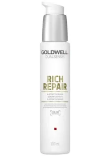 Купити Goldwell Сироватка для сухого та пошкодженого волосся 6 Effects Serum вигідна ціна