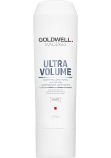 Бальзам для об`єму волосся Ultra Volume Bodifying Conditioner за ціною 557₴  у категорії Goldwell