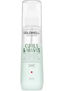 Купити Goldwell Зволожуюча спрей-сироватка для кучерявого та хвилястого волосся Hydrating Serum Spray вигідна ціна