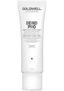 Укріплюючий флюїд для тонкого та ламкого волосся Day & Night Bond Booster DSN Bond Pro за ціною 903₴  у категорії Знижки Тип волосся Ламке