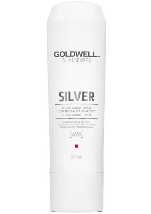 Бальзам для освiтленого та сивого волосся Silver Conditioner - фото 1