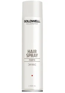 Лак для волосся золотий середньої фіксації Hair Spray за ціною 520₴  у категорії Знижки Тип Лак для волосся