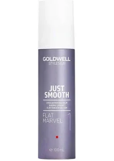 Купить Goldwell Крем для выпрямления волос Flat Marvel Straightening Balm выгодная цена