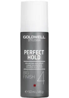Купить Goldwell Спрей для увеличения объема волос Volumizing Hair Spray выгодная цена