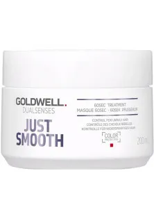 Розгладжувальна маска для неслухняного волосся Control For Unruly Hair за ціною 801₴  у категорії Goldwell Ефект для волосся Випрямлення