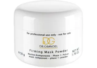 Альгінатна ліфтинг маска Firming Mask Powder за ціною 0₴  у категорії Переглянуті товари