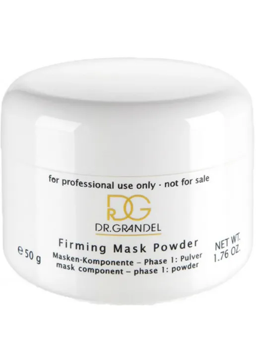 Dr. Grandel Альгинатная лифтинг маска Firming Mask Powder - фото 1