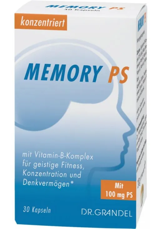 Харчова добавка для покращення розумових здібностей, концентрації уваги та мислення Memory PS - фото 1