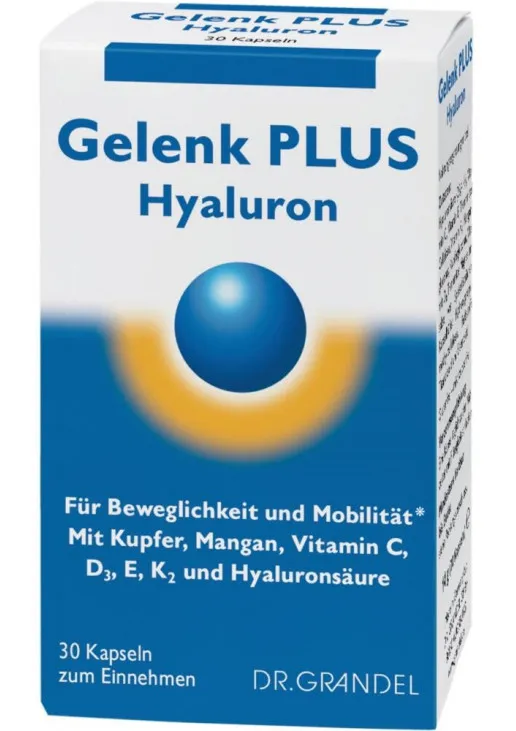 Харчова добавка для гнучкості та рухливості суглобів Gelenk Plus Hyaluron - фото 1