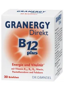 Харчова добавка з вітамінами B12, B2, B6, ніацином, пантотеновою кислотою та фолієвою кислотою Granergy Direkt B12 Plus