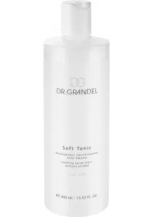 Купити Dr. Grandel Тонiзуючий лосьйон для чутливої шкіри Soft Tonic вигідна ціна
