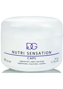 Капсули з високоефективними оліями Nutri Sensation Caps за ціною 0₴  у категорії Сироватки та еліксири для обличчя Класифікація Професійна