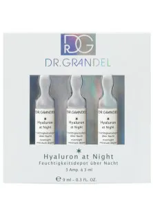 Депо гиалуроновой кислоты Hyaluron at Night по цене 182₴  в категории Косметика для лица Бренд Dr. Grandel