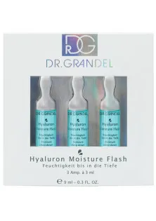 Миттєве зволоження з мікрогіалуроновою кислотою Hyaluron Moisture Flash за ціною 182₴  у категорії Сироватки та еліксири для обличчя Тип шкіри Усі типи шкіри