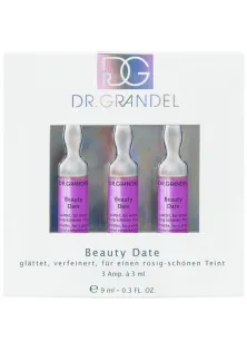 Купить Dr. Grandel Время красоты с релакс пептидами Beauty Date выгодная цена