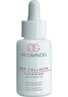 Реструктурирующая сыворотка Pro Collagen Concentrate по цене 0₴  в категории Сыворотки и эликсиры для лица Бренд Dr. Grandel