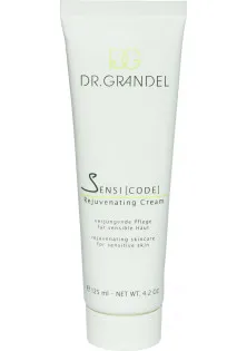 Купити Dr. Grandel Омолоджуючий крем Sensicode Rejuvenating Cream вигідна ціна