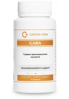 Харчова добавка GABA за ціною 300₴  у категорії Green-Visa Стать Універсально