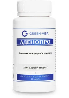Комплекс для здоров’я простати Аденопро за ціною 450₴  у категорії Товари для здоров'я Країна ТМ Україна