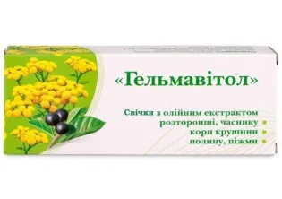 Свечи Гельмавитол с экстрактами расторопши, чеснока, коры крушины, полыни и пижмы в Украине