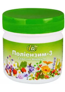 Сосудистое средство Полиэнзим-3 по цене 203₴  в категории Биодобавки Страна ТМ Украина