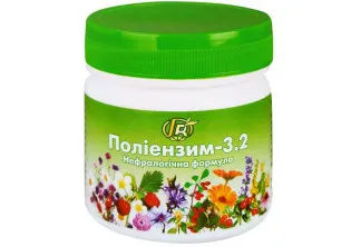 Нефрологическая формула Полиэнзим-3.2 почечное средство в Украине