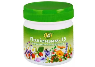 Офтальмологическая формула Полиэнзим-15 в Украине
