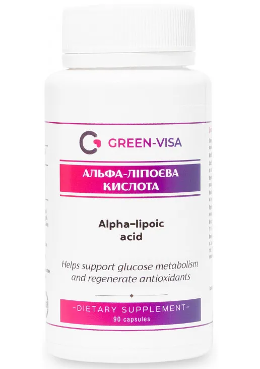 Green-Visa Альфа-липоевая кислота Alpha-Lipoic Acid - фото 1