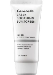 Купить Genabelle Солнцезащитный крем для лица Laser Soothing Sunscreen SPF 50+ выгодная цена