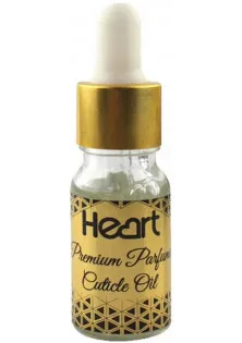Купити Heart Парфумована олія для кутикули Miss World Premium Parfume Cuticle Oil вигідна ціна