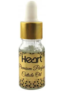 Парфумована олія для кутикули Hypnose Premium Parfume Cuticle Oil за ціною 95₴  у категорії Олії для кутикули Об `єм 10 мл