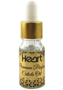 Парфумована олія для кутикули Believe Me Premium Parfume Cuticle Oil за ціною 95₴  у категорії Допоміжні рідини та спеціальні засоби для манікюру та педикюру Об `єм 10 мл