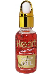 Квіткова олійка для кутикули Strawberry Cuticle Oil за ціною 95₴  у категорії Heart Призначення Пом'якшення