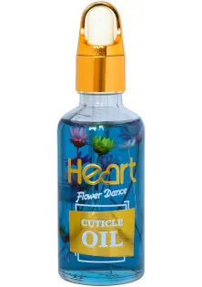 Квіткова олійка для кутикули Vanilla Cuticle Oil за ціною 125₴  у категорії Товари для манікюра та педикюра Бренд Heart