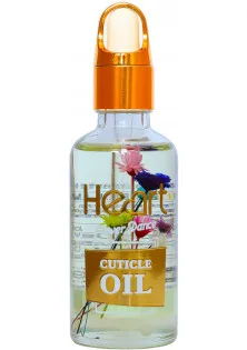 Купити Heart Квіткова олійка для кутикули Sweet Almond Cuticle Oil вигідна ціна