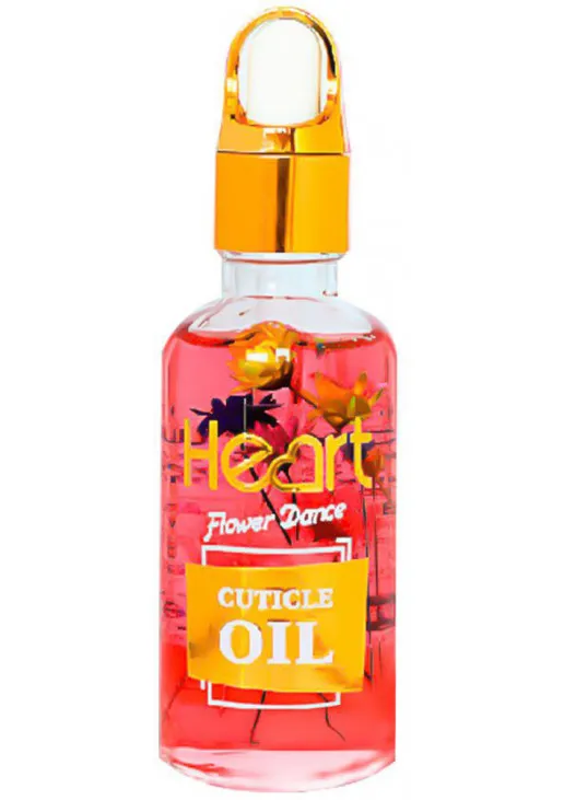 Квіткова олійка для кутикули Juicy Fruit Cuticle Oil - фото 1