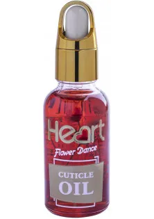 Квіткова олійка для кутикули Lady In Red Cuticle Oil за ціною 95₴  у категорії Олії для кутикули Бренд Heart