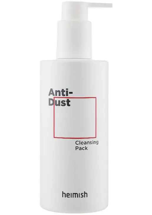 Очищающая пузырьковая маска для лица Anti-Dust Cleansing Pack - фото 1