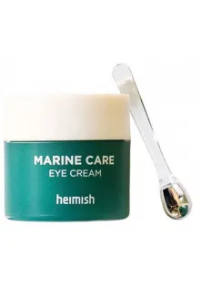 Зволожуючий крем для очей Marine Care Eye Cream за ціною 799₴  у категорії Косметика для обличчя Класифікація Міддл маркет