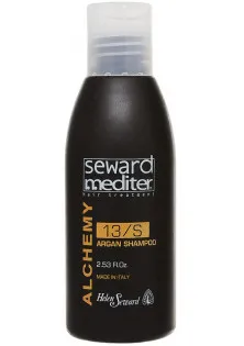Купити Helen Seward Аргановий шампунь для волосся Alchemy Argan Shampoo вигідна ціна