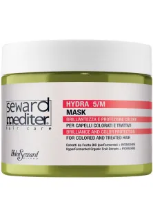 Маска для блиску та захисту кольору волосся Hydra 5/M Mask Helen Seward від Helen Seward