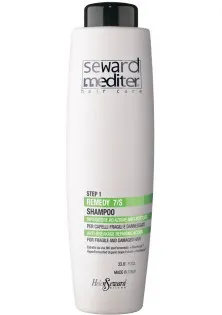 Відновлюючий шампунь для волосся Remedy 7/S Shampoo за ціною 1770₴  у категорії Знижки Об `єм 1000 мл