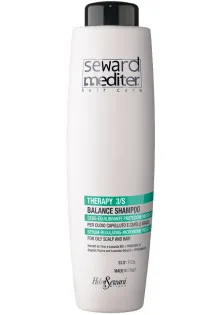 Helen Seward Себонормалізуючий шампунь для волосся Therapy 3/S Balance Shampoo - постачальник Helen Seward