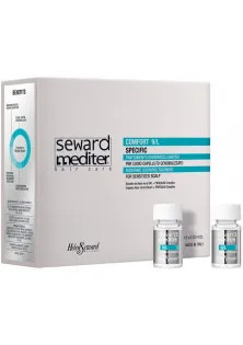 Купить Helen Seward Успокаивающий эпидермальный лосьон для кожи головы Comfort 9/L Specific выгодная цена