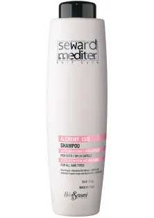 Поживно-зволожуючий шампунь для волосся Alchemy 13/S Shampoo