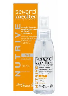 Масляний флюїд Nutrive Olea Fluid для сухого та кучерявого волосся за ціною 1088₴  у категорії Helen Seward Ефект для волосся Відновлення