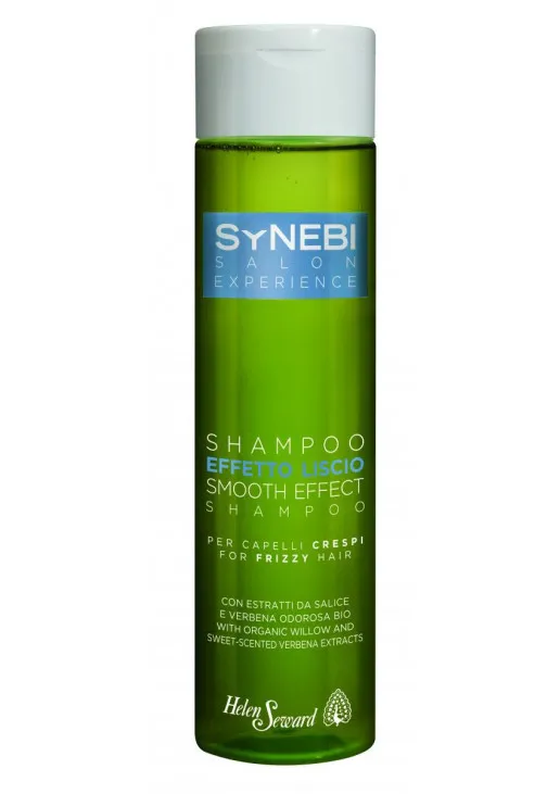 Шампунь з ефектом випрямлення волосся Smooth-Effect Shampoo - фото 1