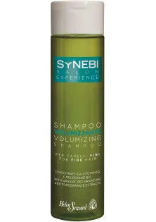Шампунь для придания объема волосам Volumizing Shampoo