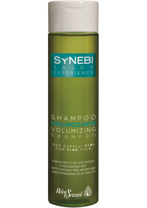 Helen Seward Шампунь для придания объема волосам Volumizing Shampoo - фото 1