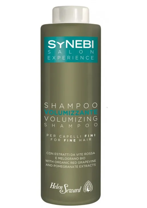 Шампунь для придания объема волосам Volumizing Shampoo - фото 2